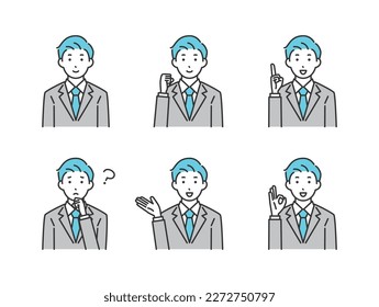 Ilustración de varias poses de un hombre de negocios.