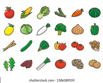 Illustration of various vegetables and fruits