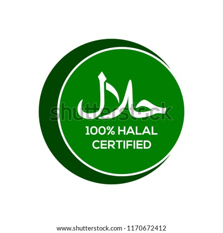 Illustration vector: 100% halal certified