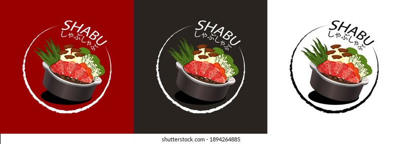 Illustration vector of Asian tradition food of fresh meat and vegetables with black soup. Japanese language mean Shabu Shabu Japanese hot pot 