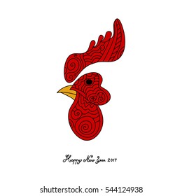 Illustration vector black swirl chicken icon of Happy New Year card concept on white background.