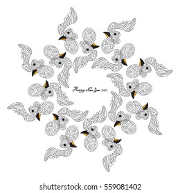 Illustration vector black swirl rooster of Chinese Happy New Year card concept on red  background.
