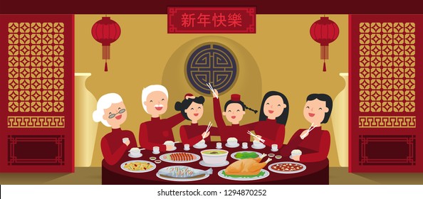  Family  Reunion  Images Stock Photos Vectors Shutterstock