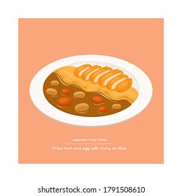 Illustration vector cartoon of pork deep fried with omelet egg curry on rice plate. Japanese food dish menu concept