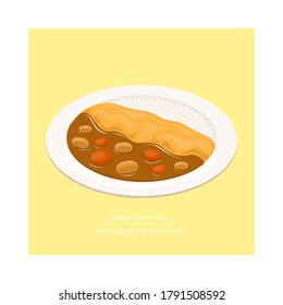 Illustration vector cartoon of  with vegetable curry omelet egg on rice plate. Japanese food dish menu concept