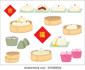 Illustration vector Chinese food and dessert on round crate bamboo isolated and lucky and rich Chinese language sign for Chinese Mew Year table decoration on white background.