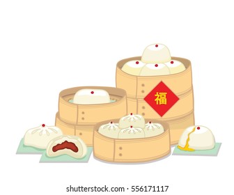 Illustration vector Chinese food and dessert on round crate bamboo isolated and lucky and rich Chinese language sign for Chinese Mew Year table decoration on white background.