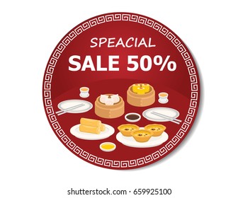 illustration vector of Chinese food spring roll plate , dim sum, egg tart on table with tea and plate and chopsticks.Dinner menu set at Chinese restaurant.Sale coupon or voucher for promotion 