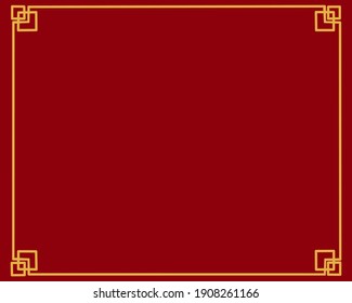 Vector de ilustración Tarjetas de saludo de Año Nuevo chinas