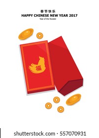 Illustration vector Chinese New Year top view table decoration set of  couple red envelope with China gold and coin money piece.