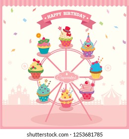 Illustration vector of cupcakes on ferries wheel for carnival party.