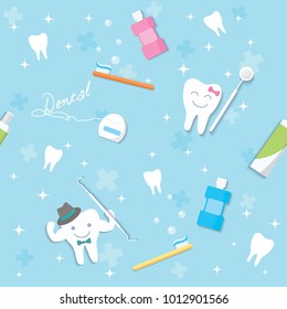Illustration vector of Dental template decorated with teeth shape, toothpaste, toothbrush, floss, tool and mouthwashes on blue background design for seamless pattern.