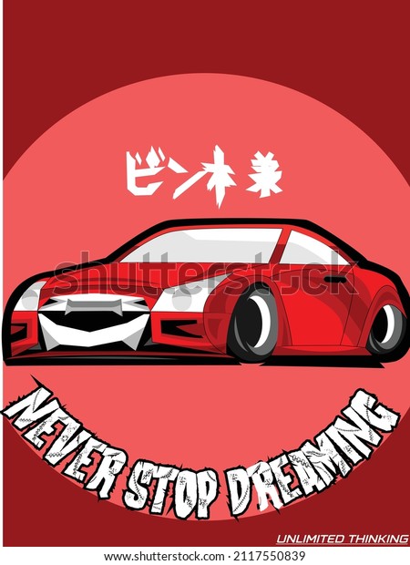 illustration vector design of car, good for\
use wallpaper, sticker, icon,\
cover,etc.