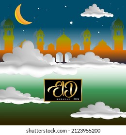 illustration vector design greeting eid mubarak images stylish art