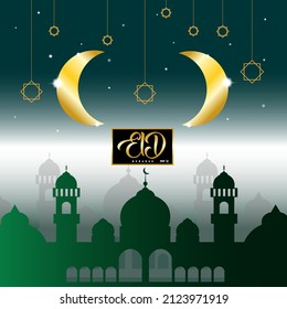 illustration vector design images greeting eid mubarak 