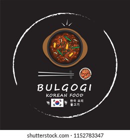 illustration vector of design logo doodle hand drawing popular Asian Korean cuisine Bulgogi and Kimchi with chopsticks isolated on plate on table top view on background with Korea flag and dish name