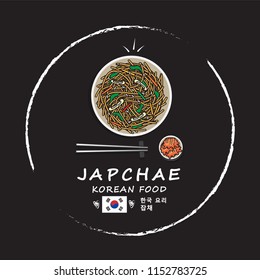 illustration vector of design logo doodle hand drawing popular Asian Korean cuisine japchae and Kimchi with chopsticks isolated on plate on table top view on background with Korea flag and dish name