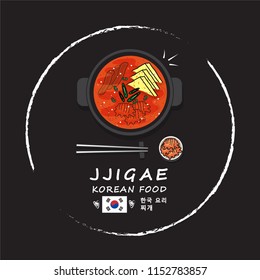 Illustration Vector Of Design Logo Doodle Hand Drawing Popular Asian Korean Cuisine Jjigae And Kimchi With Chopsticks Isolated On Plate On Table Top View On Background With Korea Flag And Dish Name