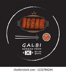 illustration vector of design logo doodle hand drawing popular Asian Korean cuisine Galbi and Kimchi with chopsticks isolated on plate on table top view on background with Korea flag and dish name