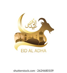 Design Vetorial Ilustração de feriado de moslem . o cartaz de saudação islâmica.