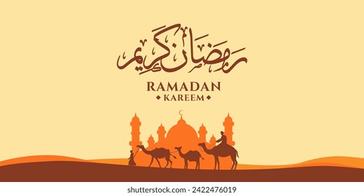 illustration vector design of Ramadan Kareem, flat design concept, posters, and banners