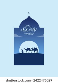 illustration vector design of Ramadan Kareem, flat design concept, posters, and banners