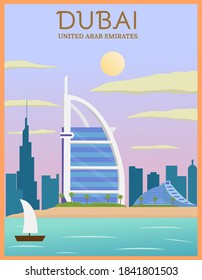 Illustration vector design of retro and vintage travel poster of Dubai, United Arab Emirates