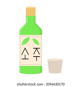illustration vector design of soju drink