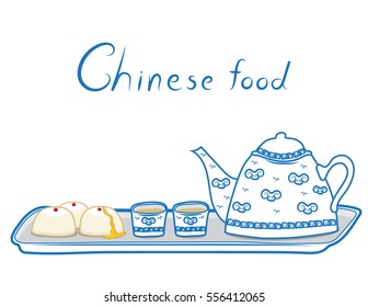 Illustration vector doodle of Chinese cake and tea in blue Chinese tea pot style.