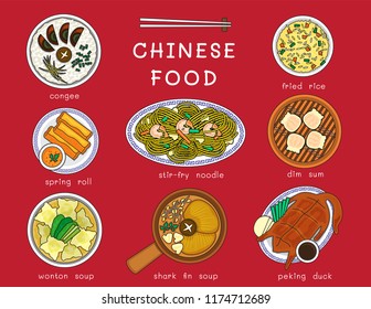 Illustration vector doodle style top view of Asian Chinese street food dished cuisine on table. Set of food as Wok stir fry noodle,fried rice,shark fin soup,spring roll,wonton,congee rice,peking duck