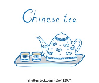 Illustration vector doodle of tea in blue Chinese tea pot style.