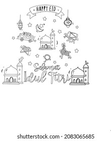 Illustration vector of Eid Al-Fitr. Perfect for greeting cards, pamphlets, brochures, banners, social media uploads, web backgrounds, and more.