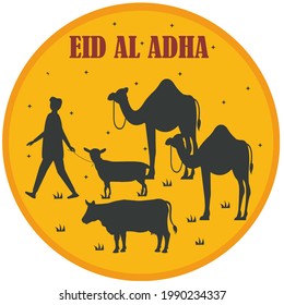an illustration vector of eid mubarak