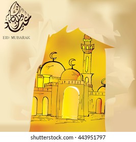 Illustration and vector of Eid mubark and Aid moubarak. beautiful islamic and arabic background mosque and calligraphy wishes Aid el fitre and el adha greeting moubarak and mabrok for Muslim .eid said