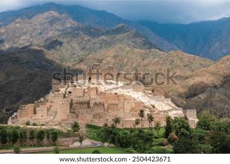 Illustration vector file of Al Ain ancient stone village. Also called as marble village