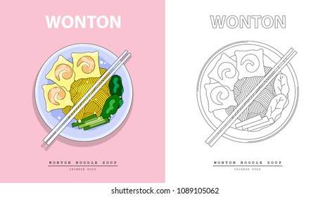 Illustration vector flat cartoon food isolated of wonton prawn or pork noodles soup in bowl on table with chopsticks top view