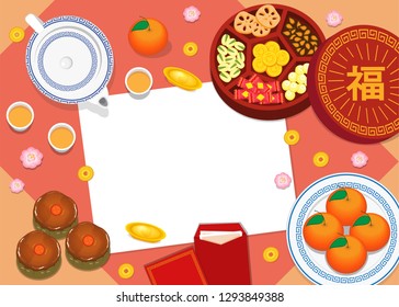 Illustration Vector Flat Cartoon On Happy Chinese New Year 2019 Year Of Pig Decoration On Table Top View. Food And Dessert For Gifting On Holiday.