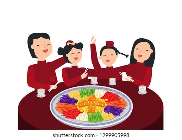 illustration vector flat cartoon on happy Chinese new year 2019 year of pig decoration traditional food Yusheng on table.Family dinner party at home or restaurant