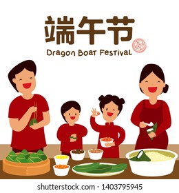 Illustration vector flat cartoon of zongzi or Chinese stick rice dumpling making on table on dragon boat festival 
