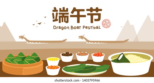 Illustration vector flat cartoon of zongzi or Chinese stick rice dumpling making on table on dragon boat festival 