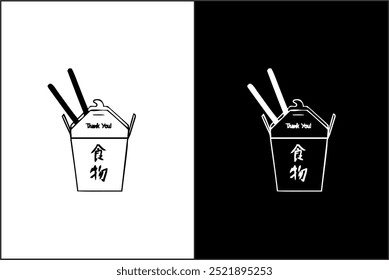 Illustration vector graphic of asian food icon