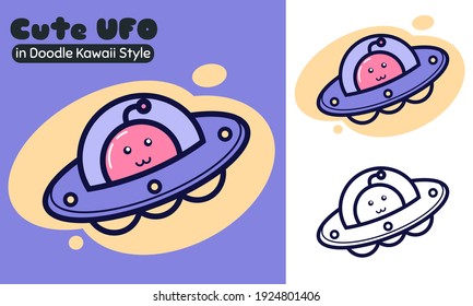 Ilustración vectorial caricatura gráfica del lindo OVNI alienígena en el estilo de arte de la línea Doodle Kawaii. Adecuado para el libro infantil, camiseta, ropa y otros productos infantiles.