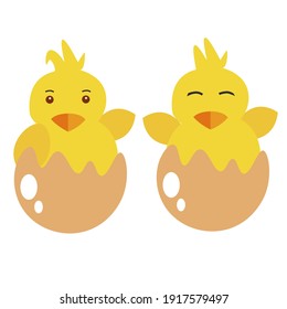 Illustration Vector Graphic of Chicken and egg. Perfect for patern, logo, illustration, etc