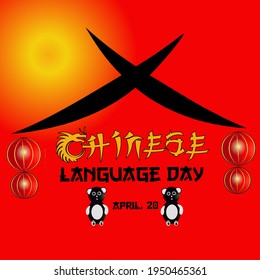 Illustration vector graphic of chinese language day on April, 28 Perfect for greeting card or banner 