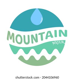 Ilustración de un logotipo de diseño gráfico vectorial que muestra el agua de montaña.