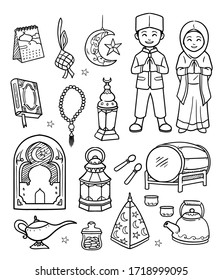 Illustration vector graphic of Doodle ramadan kareem 3
