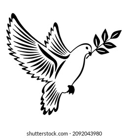 Illustration vector graphic of dove icon. Black. Line drawing. Simple flat image. Transparent background
