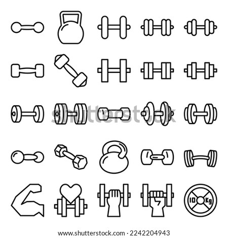 Illustration Vector Graphic of Dumbell icon