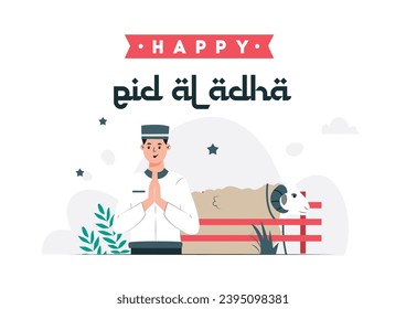 Ilustración vectorial gráfica de eid al-adha y La fiesta del sacrificio . musulmán de oveja y hombre Perfecto para afiches y pancartas
