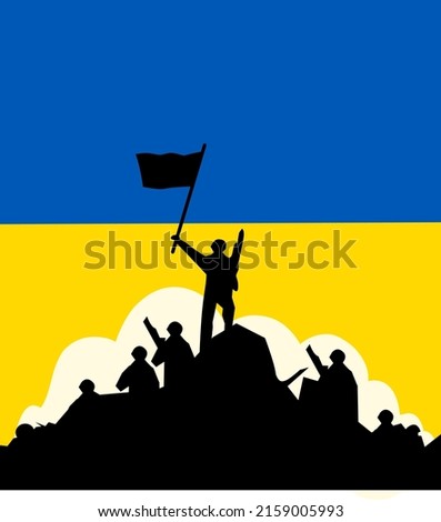 illustration vector graphic of free ukraine perfect for campaign,etc.